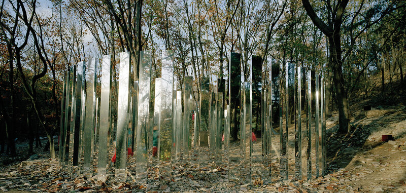 3-Dimensional Labyrinth, Anyang, Korea, 2005. 
