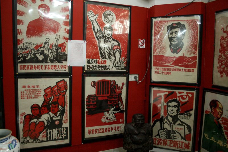 Communist propaganda posters.