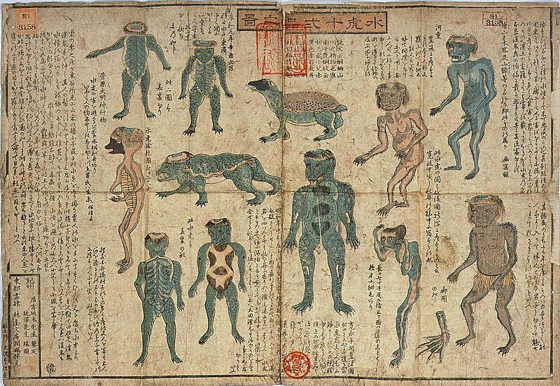 Illustrations of the 12 different types of Kappa, a water spirit who is sometimes known to haunt outhouses, from the 19th century.  