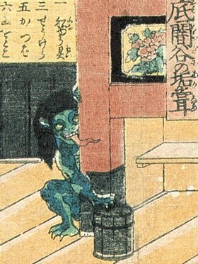 An Akaname creeping around a bathtub.