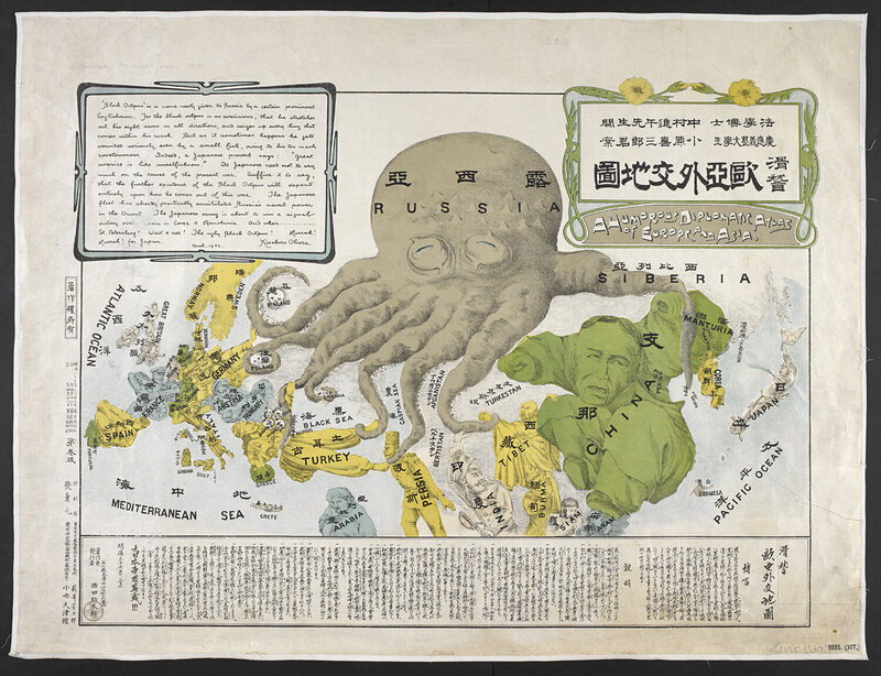 http://www.atlasobscura.com/articles/curiouser-and-curiouser-unusual-maps/
