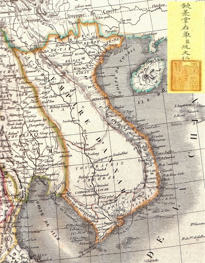 1829 map of former Indochina, Vietnam along the east coast of the peninsula. Inset is the 1821 seal of the Nguyen Dynasty.