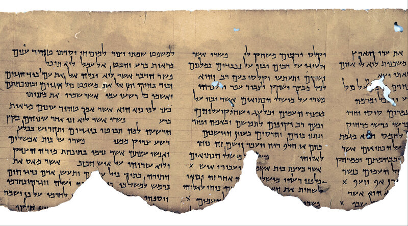 A larger Hebrew scroll found in the cache in the West Bank caves.