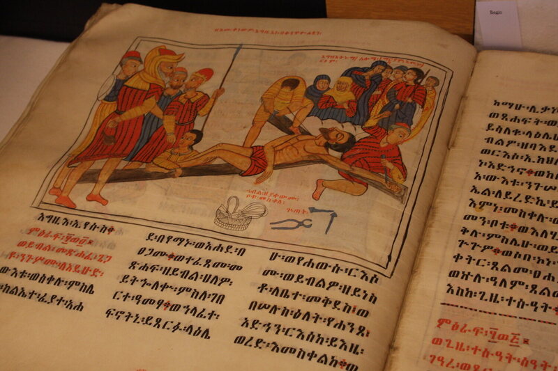 A page from one of the Maqdala manuscripts. 
