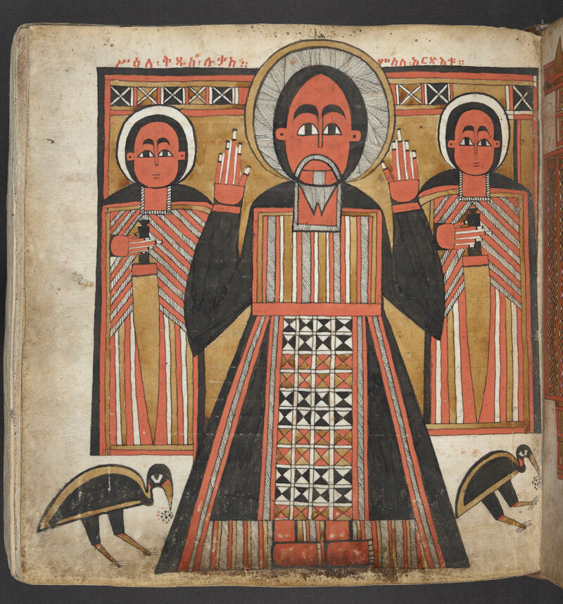 The frontispiece of St Luke’s Gospel, from <em> The Four Gospels</em>, showing the Evangelist with two disciples and ground hornbills, a local bird species, early 17th century. 