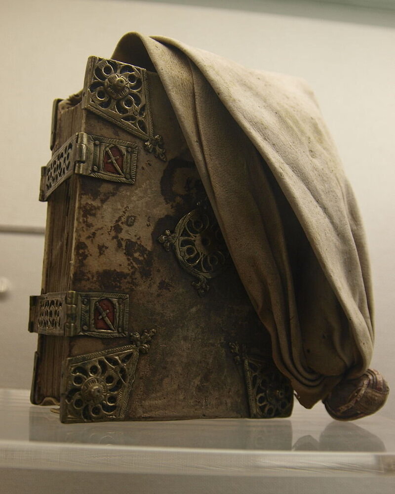 Girdle books were often very plain. This one, from Nuremberg, is the most ornate one known.
