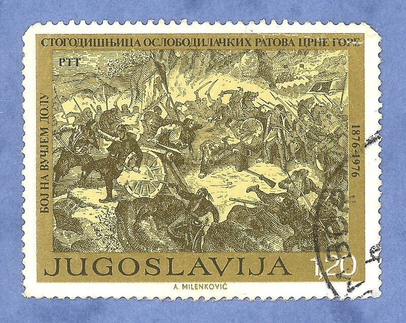 A stamp from the former Yugoslavia. 