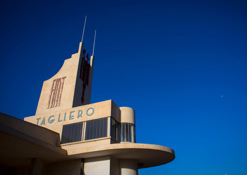 Asmara's Fiat Tagliero service station, with its dynamic wings and strong, upward lines.