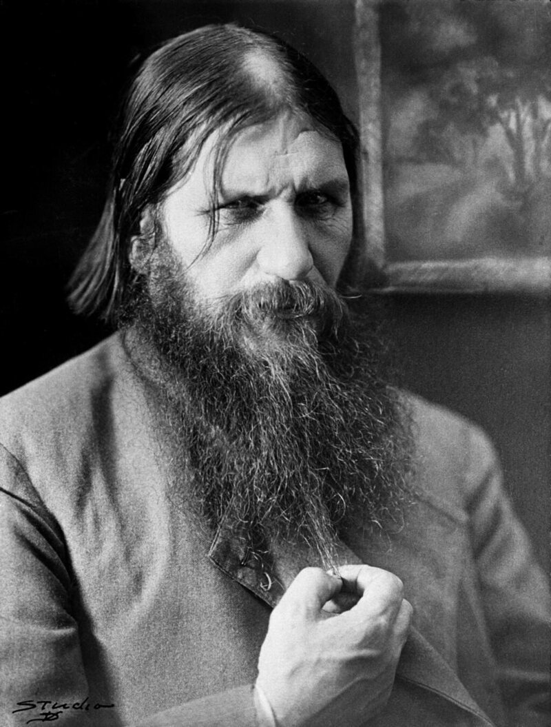 Rasputin 13 inches