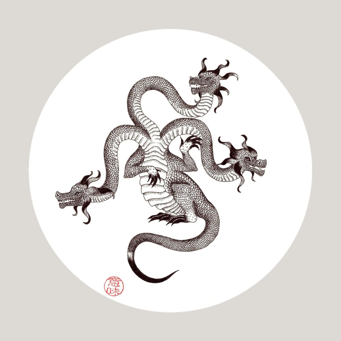 This multi-headed dragon—Zmey Gorynych—features in Slavic mythology. 