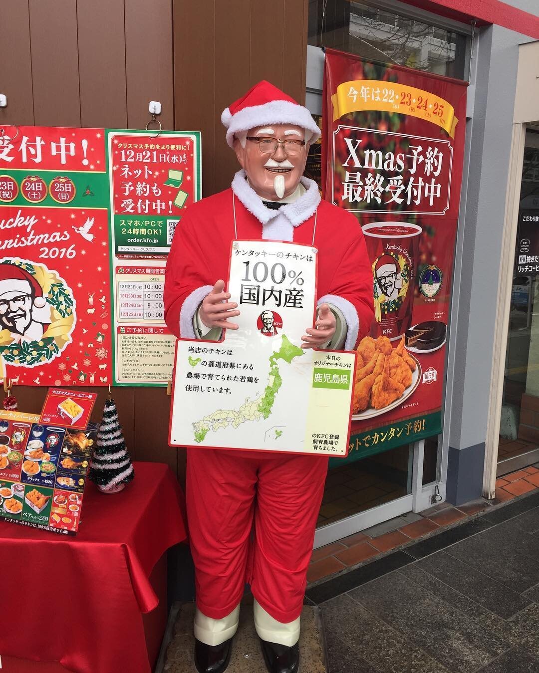 Image result for How a White Lie Gave Japan KFC for Christmas