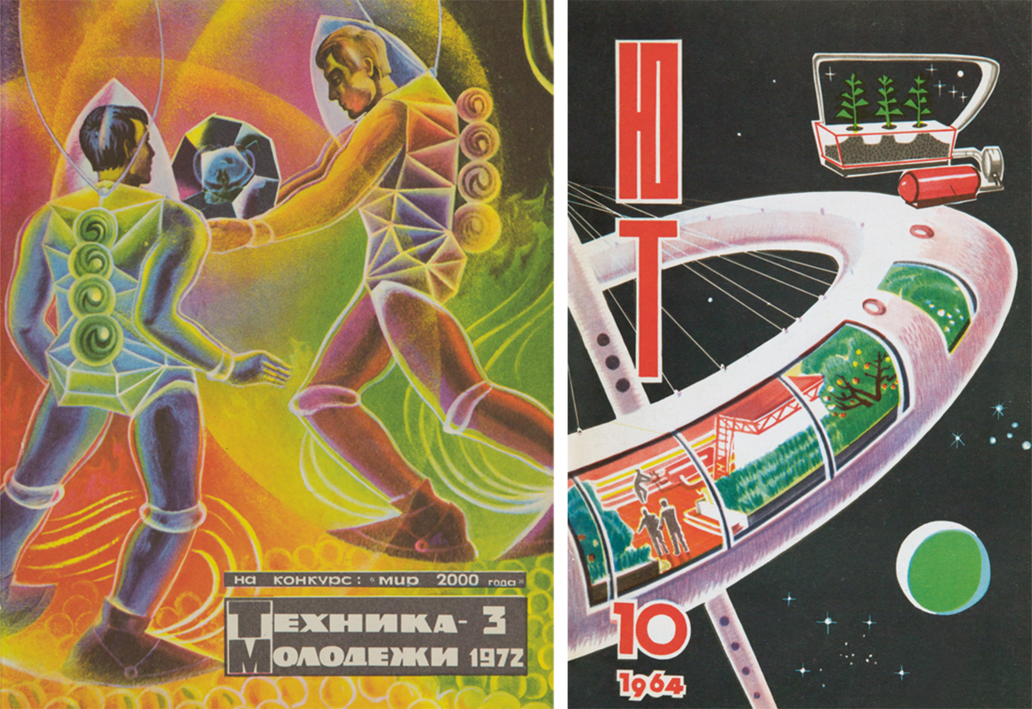 <em>Technology for the Youth</em>, 1972, 'Magic Crystal of the Future,' illustrated by A. Klimov (left); <em>Young Technician</em>, 1964, illustration by R. Avotin (right). 