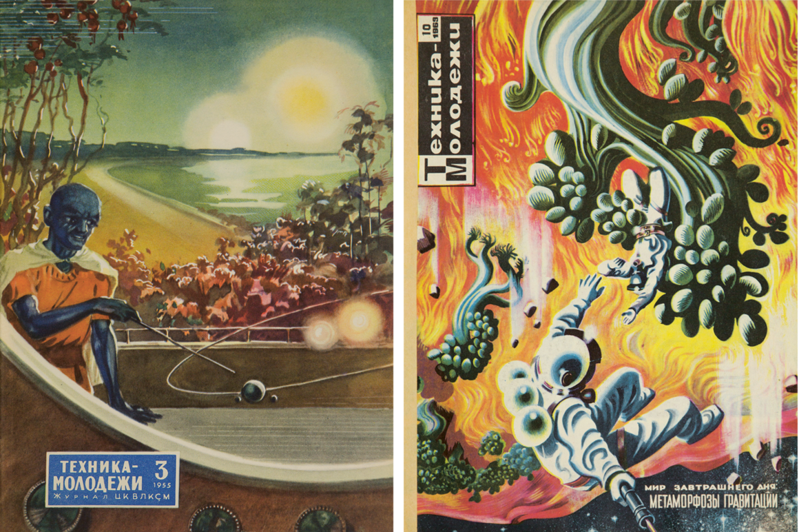 <em>Technology for the Youth</em>, 1955, illustration by N. Kolchitsky (left); <em>Technology for the Youth</em>, 1969, illustrated by R. Avotin (right). 