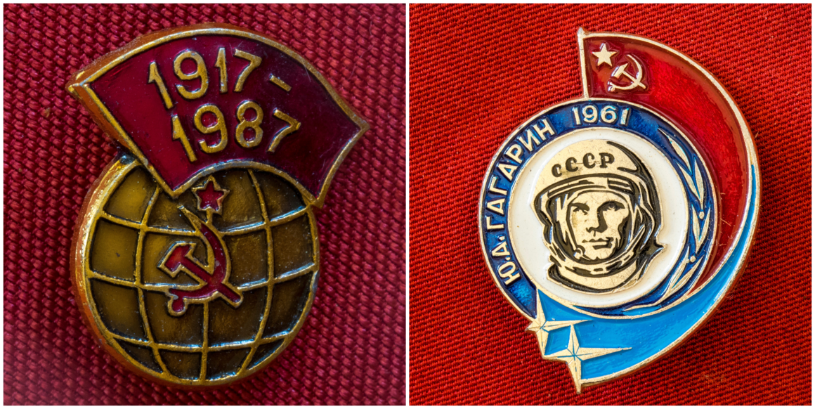 Gagarin RARE Pin Collectible Badge  Made in USSR Soviet PIN 1970s Space Soviet Pin