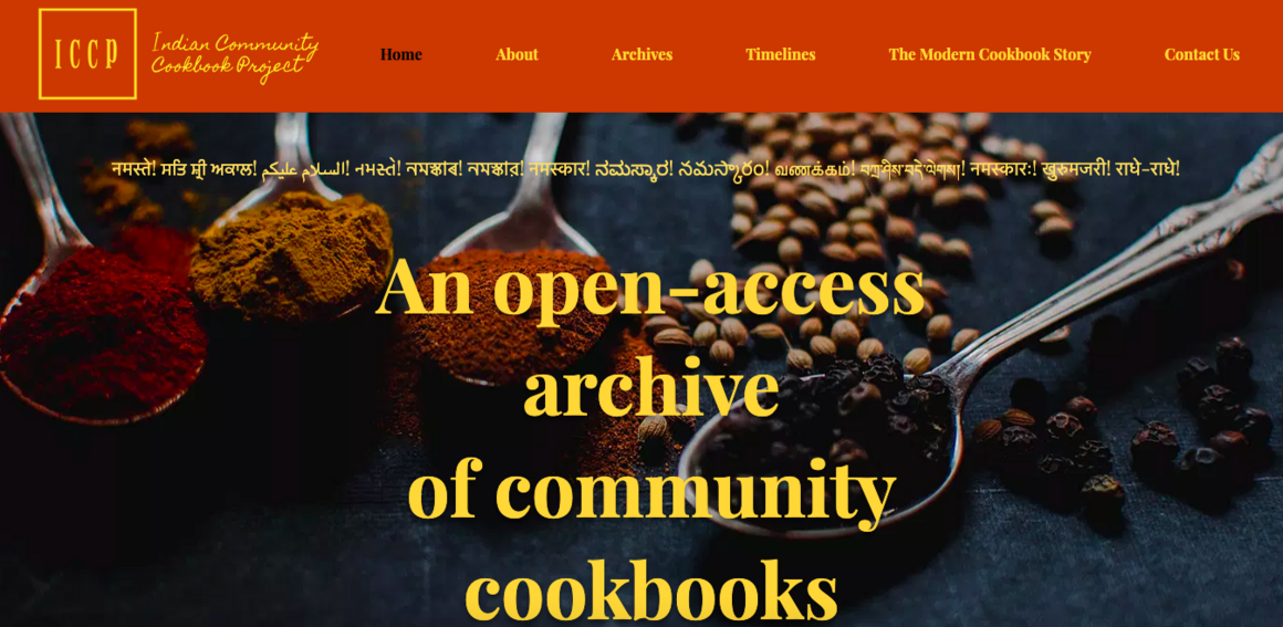The homepage of the archive.