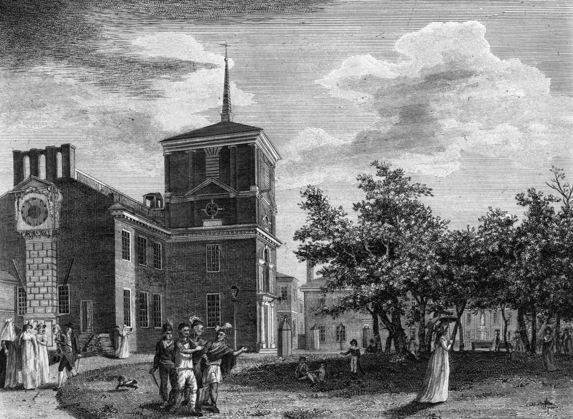 The Philadelphia State House in 1845. 