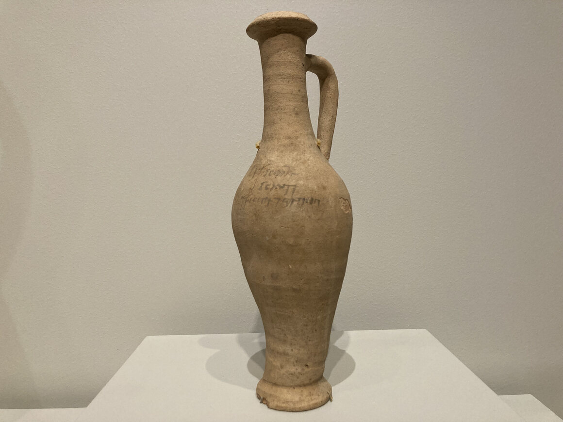 A garum amphora from Pompeii.