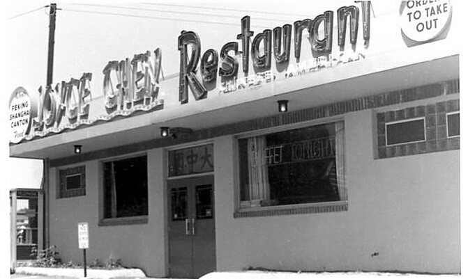 Chen's restaurant in 1958.