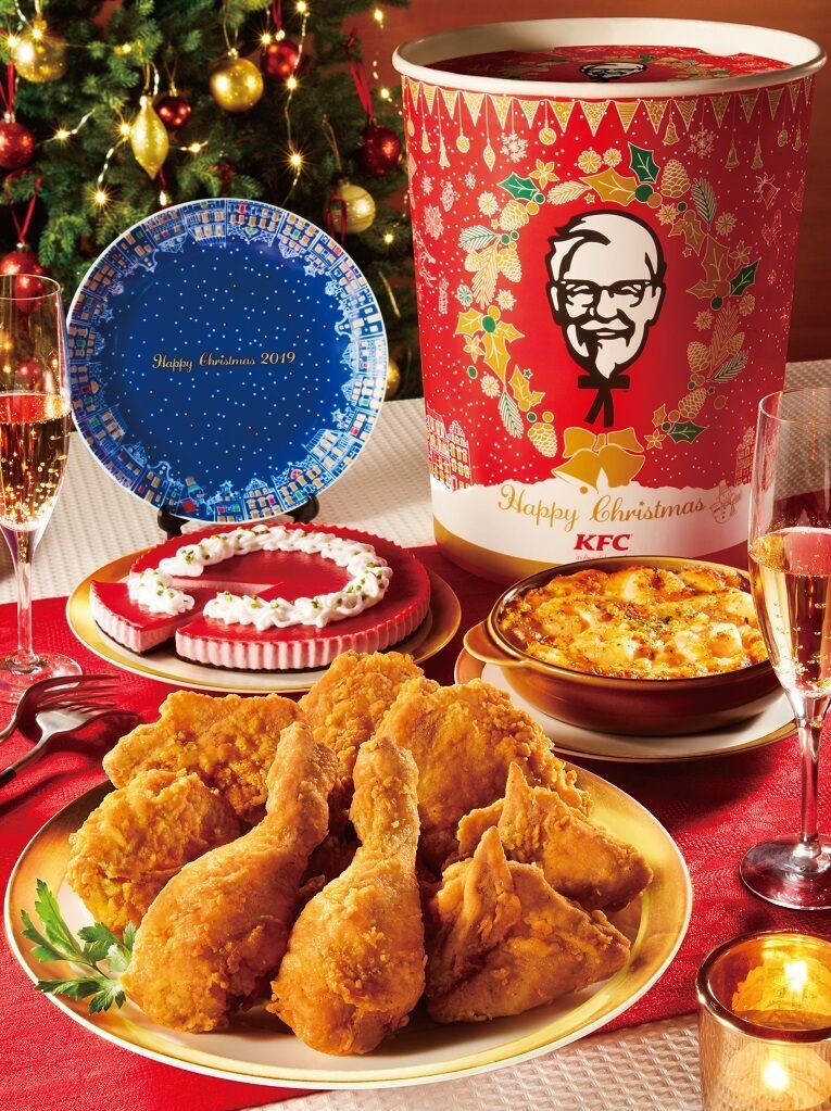How A White Lie Gave Japan Kfc For Christmas Gastro Obscura