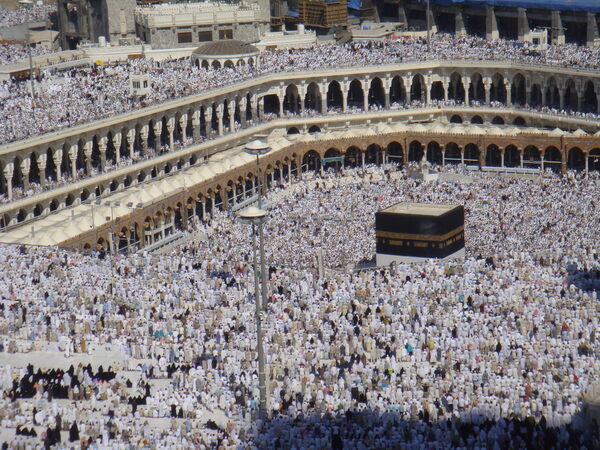 Image result for A variety of Umrah Packages Can Be Found From Parts of the world