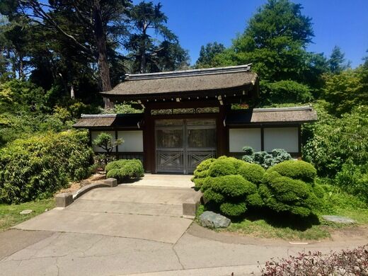 Japanese Tea Garden San Francisco California Atlas Obscura