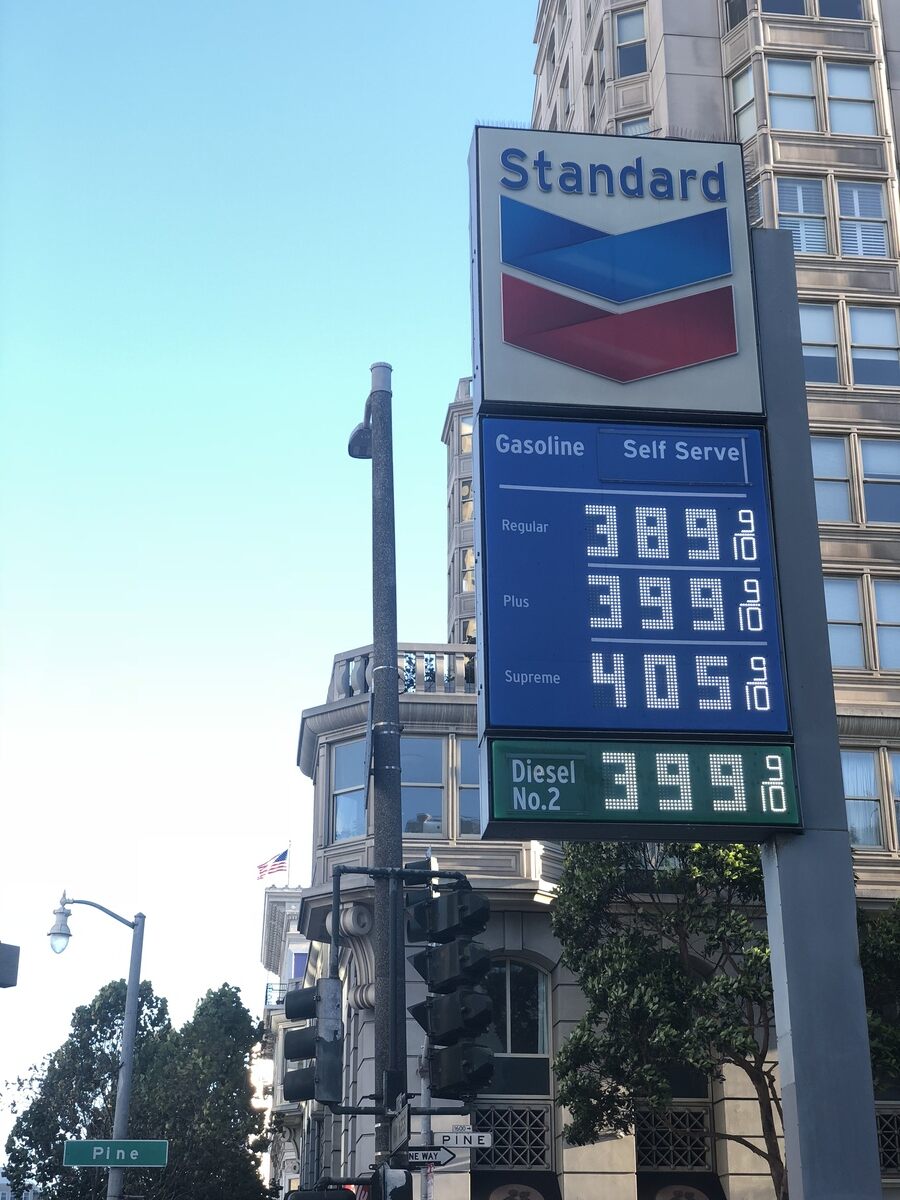The Last Standard Oil Company Gas Station in California – San Francisco, California - Atlas Obscura