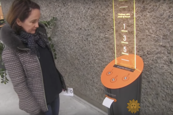story vending machine
