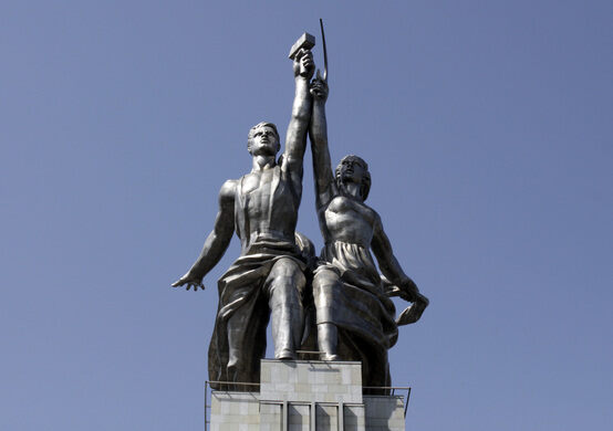 Worker and Kolkhoz Woman' – Moscow, Russia - Atlas Obscura