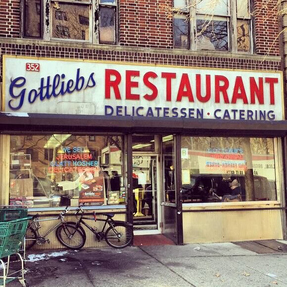 Gottlieb's Restaurant - Brooklyn, New York - Gastro Obscura