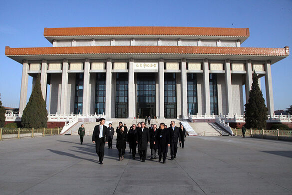 Chairman Mao Memorial Hall Beijing China Atlas Obscura