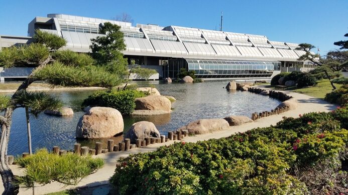 Japanese Garden At The Donald C Tillman Water Reclamation Plant