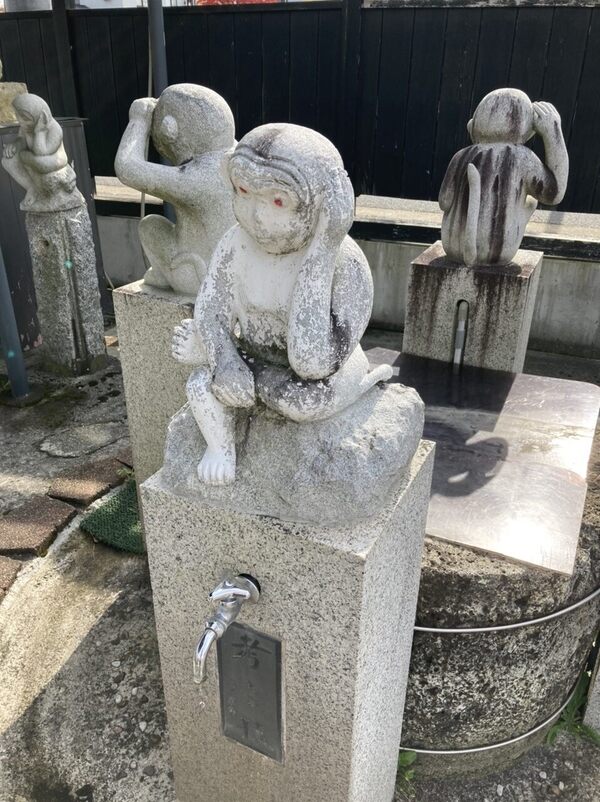 Picture - The Fountain of Ideas in Yonezawa, Japan