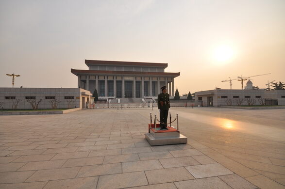 Chairman Mao Memorial Hall Beijing China Atlas Obscura