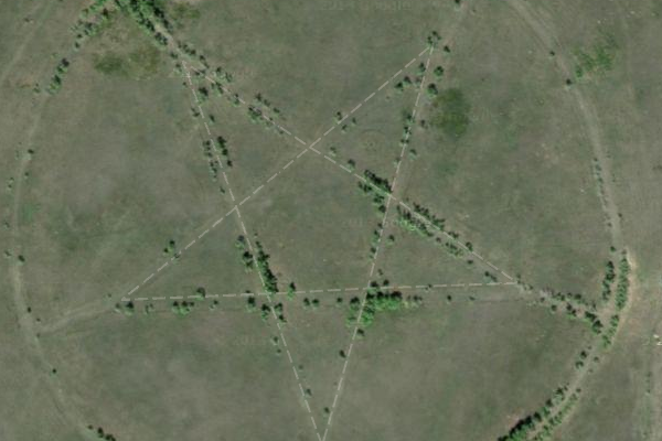 Lisakovsk Pentagram – Denisov District, Kazakhstan - Atlas Obscura
