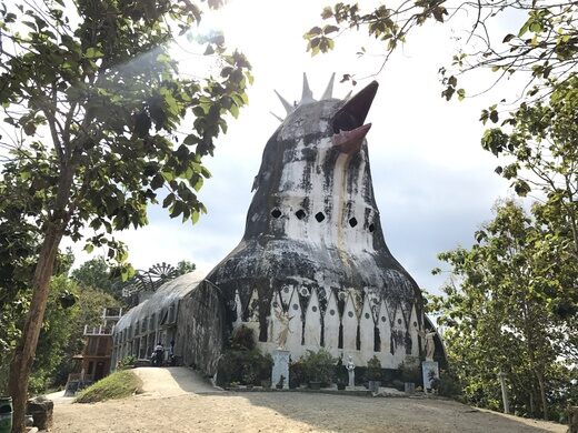 Gereja Ayam - Magelang, Indonesia - Atlas Obscura