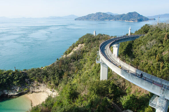 Shimanami Kaido Bikeway – Onomichi, Japan - Atlas Obscura