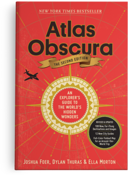atlas obscura jordan
