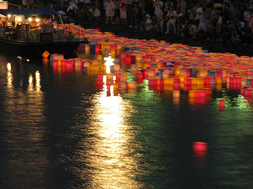 Hiroshima Peace Festival - Floating Lanterns - Atlas Obscura Blog